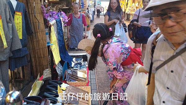 P_20170825_181038.jpg P_20170825_181038.jpg