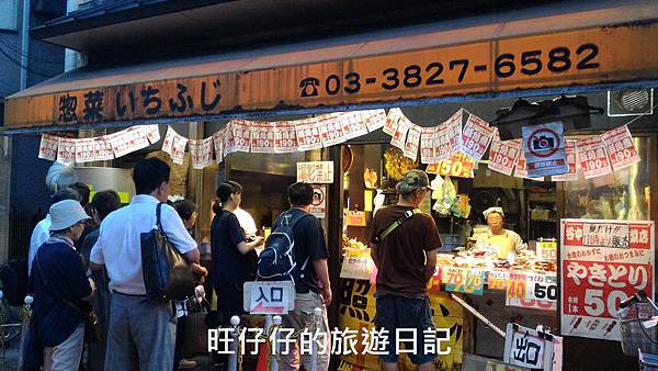 P_20170825_181641.jpg P_20170825_181641.jpg