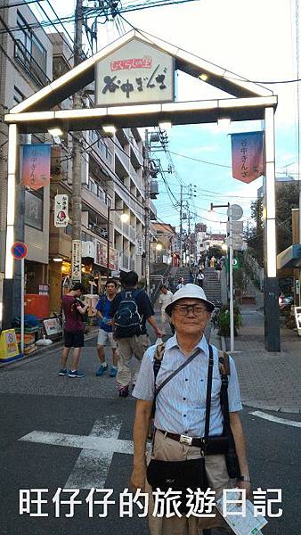 P_20170825_181839.jpg P_20170825_181839.jpg