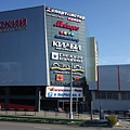 Russian Shopping Mall, sport plaza?