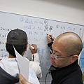 IMG_3973.JPG