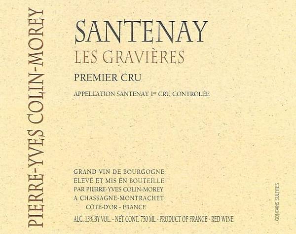 [勃根地地塊說]Santenay-Les Gravieres
