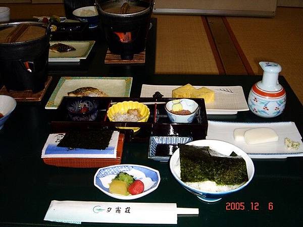 早餐要到大廳去吃