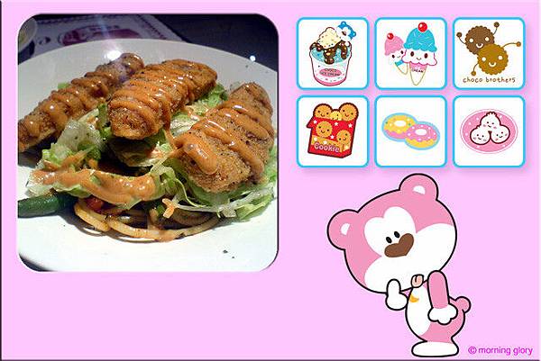 路易斯香酥雞肉佐BBQ醬汁義大利麵