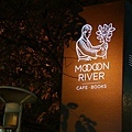 Moooon River Cafe & Books 13