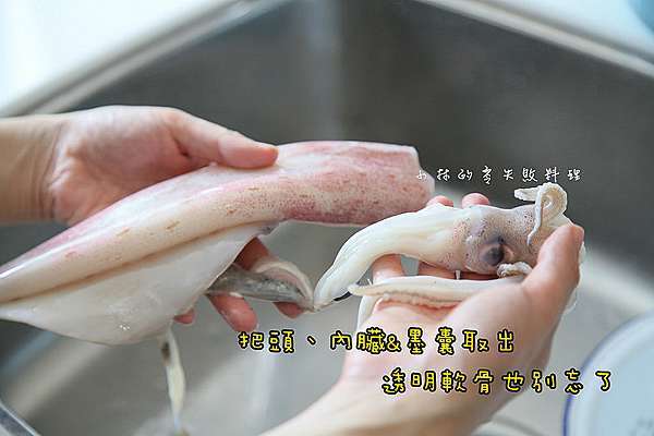 如何處裡透抽 中卷 透抽切法一次學兩種 要切圈圈還是捲起來 小林 郭郭小夫妻生活 痞客邦 如何處裡透抽 中卷 透抽切法一次學兩種 要切圈圈還是捲起來 小林 郭郭小夫妻生活 痞客邦