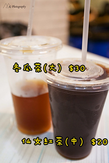 阿忠飲料