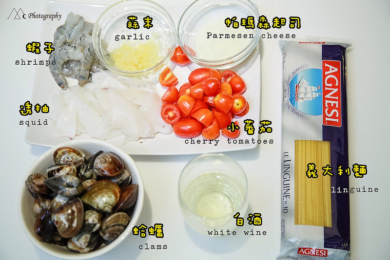 ingredients- pasta with seafood & tomatoes