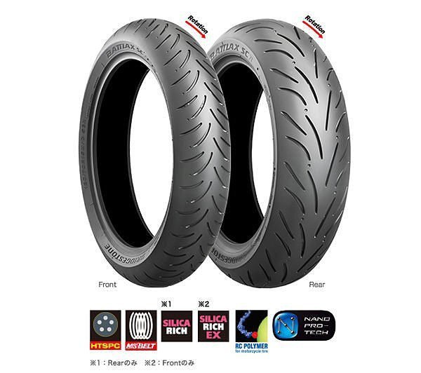 BRIDGESTONE 普利司通 SC1R.jpg