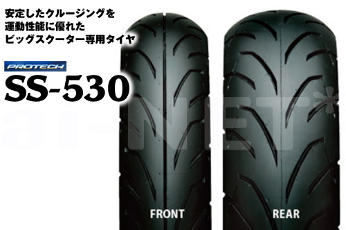 IRC TIRE 日本井上 SS530.jpg