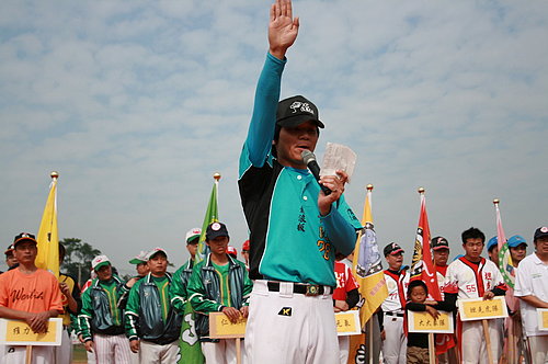   2008田中團委會「會長盃」開幕