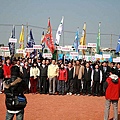 2009 陽光彰化新年盃開幕