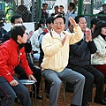 2009 陽光彰化新年盃開幕