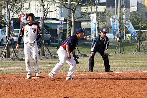 2009 陽光彰化新年盃開幕