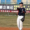 2009 陽光彰化新年盃開幕