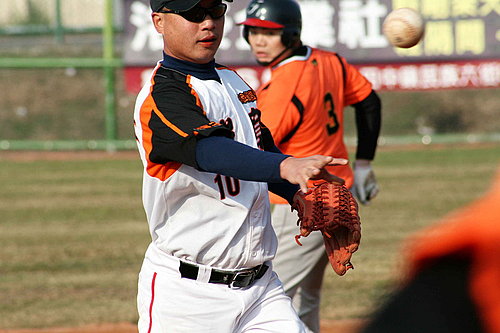 2009 陽光彰化新年盃開幕