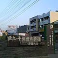 DSC06220.JPG