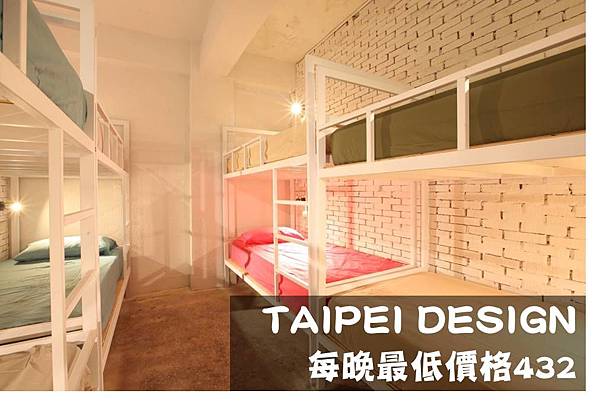 TAIPEI DESIGN_00.jpg