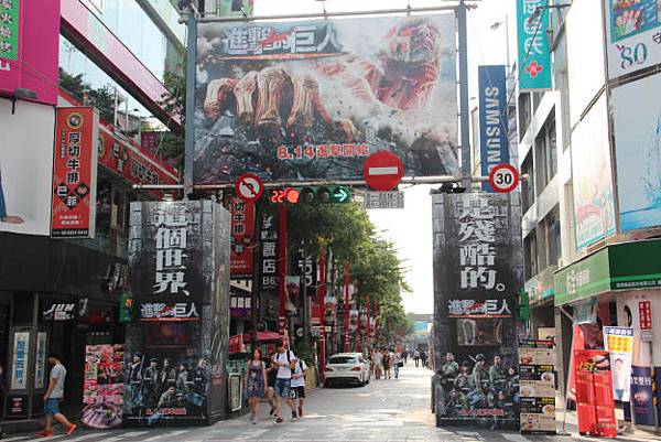 西門町十大必去!感受西門町在地文化! 西門町十大必去!感受西門町在地文化!