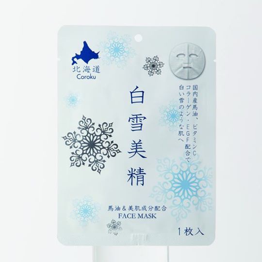 白雪美京.jpg 白雪美京.jpg