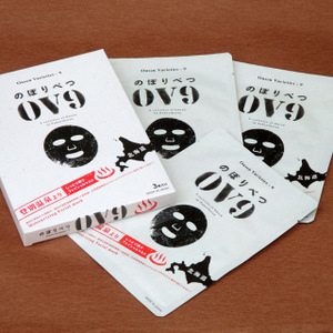 黑面膜.jpg 黑面膜.jpg