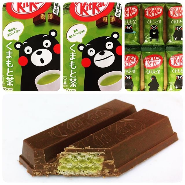 kitkat1.jpg kitkat1.jpg