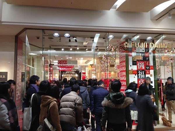揪是要去京都 古城跨年趣 17京都跨年行程推薦 啾啾の旅行紀錄 痞客邦 揪是要去京都 古城跨年趣 17京都跨年行程推薦 啾啾の旅行紀錄 痞客邦