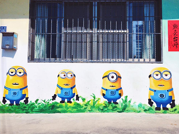 Taoyuan International Airport MRT-桃園捷運機場線沿線景點大揭密! Taoyuan International Airport MRT-桃園捷運機場線沿線景點大揭密!