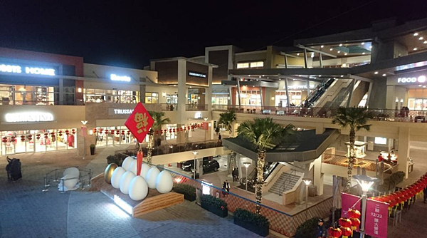 Taoyuan International Airport MRT-桃園捷運機場線沿線景點大揭密! Taoyuan International Airport MRT-桃園捷運機場線沿線景點大揭密!