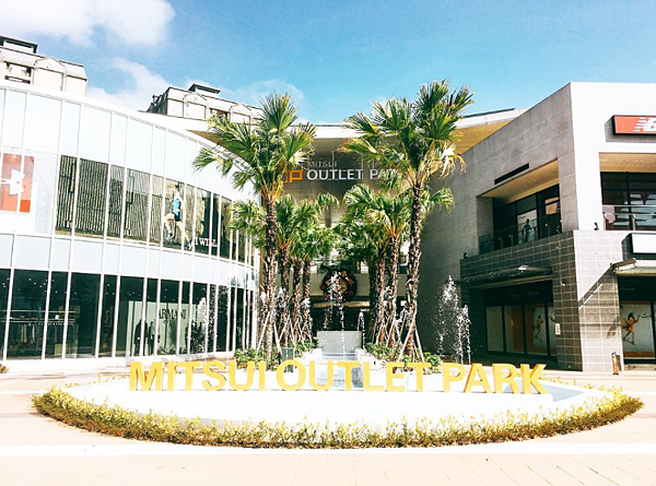 Taoyuan International Airport MRT-桃園捷運機場線沿線景點大揭密! Taoyuan International Airport MRT-桃園捷運機場線沿線景點大揭密!