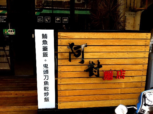 【小琉球三天兩夜】超充實行程大攻略！超美小琉球住宿推薦！