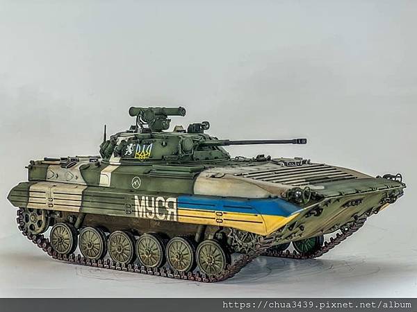 Ukraine BMP-2 - 02.jpg