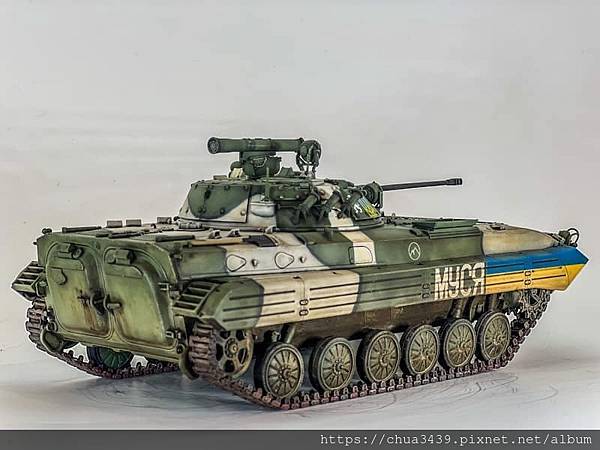 Ukraine BMP-2 - 03.jpg