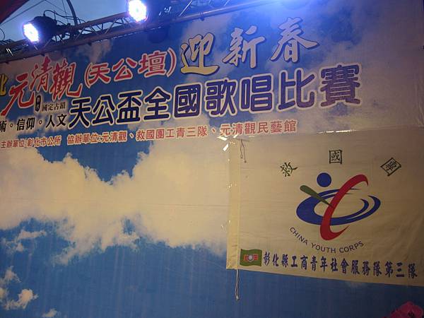 IMG_5459.JPG IMG_5459.JPG