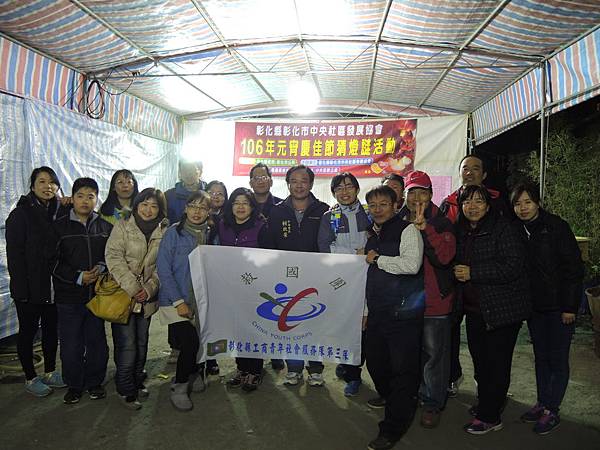 DSCN2606.JPG DSCN2606.JPG