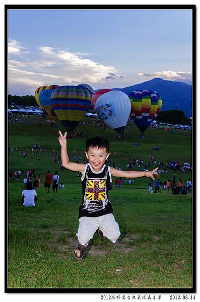 2012_0814鹿野高台熱氣球嘉年華 (24)