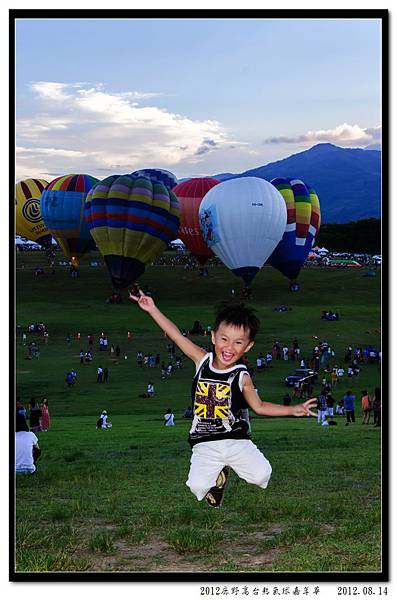 2012_0814鹿野高台熱氣球嘉年華 (25)