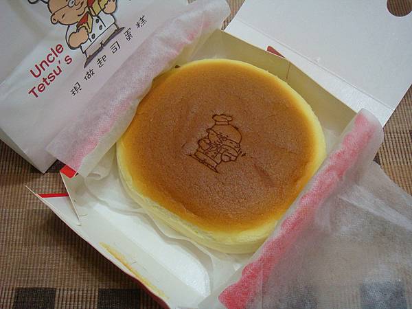 Uncle Tetsu's Cheese cake03