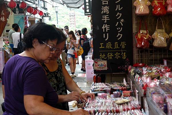 2012-09-13金瓜石民宿、心鮮莊園 030