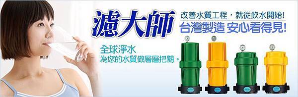 廣告稿 廣告稿