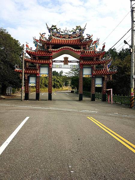 2014-12-24-11-27-59_deco