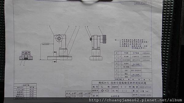 DSC00811(202).JPG