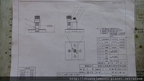 DSC00858(205).JPG