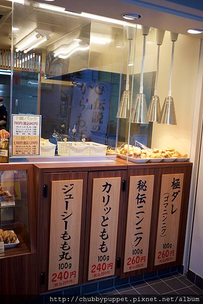 day4_14.jpg day4_14.jpg