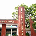 P1040897