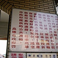 P1040907