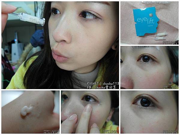 collage-face.jpg 試用