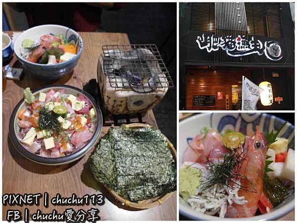 collage-肥貓.jpg collage-肥貓.jpg