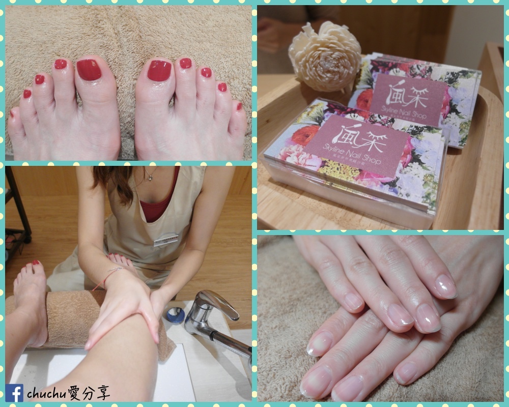 collage-風采.jpg collage-風采.jpg