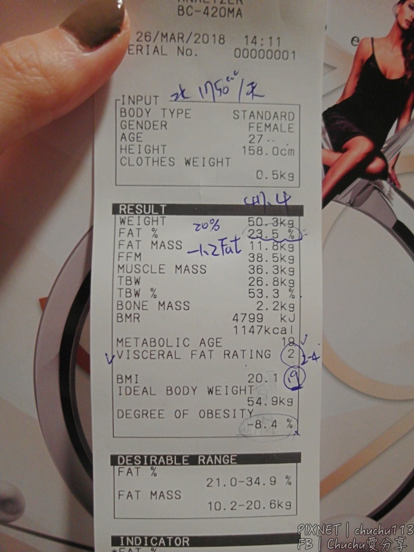 SAM_6654.JPG 試用